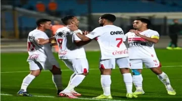 موعد جديد.. توقيت مباراة الزمالك القادمة بعد تعادله مع المصري